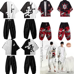 New Summer Chinese Style Floating Cat 3D Digital Print Vintage Cardigan Harajuku Kimono Robe Coat Feathered Cloak