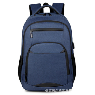 Cross-border Business Large Capacity Backpack Advanced Sense Schoolbag Men's and Women's Computer Bag Multi-functional Leisure Travel Bag Backpack