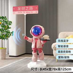 Astronaut Large Floor Ornaments Living Room Sofa Home Decorations Shopping Mall Exhibition Hall Astronaut Signs can be ordered