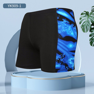 Light custom plus size swimming trunks men's anti-embarrassment flat angle hot spring beach pants quick-drying swimming trunks logo custom