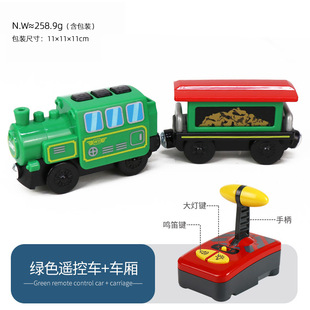 EDWONE electric train set wooden track matching electric train set magnetic train toy