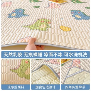 2025 New Latex Mat Three-piece Set Summer Ice Silk Bed Sheet Machine Washable Air Conditioning Soft Mat Summer Mattress