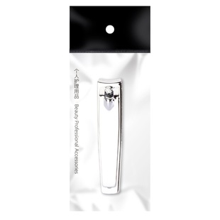 in stock 602 Nail Clipper small size Chrome Plated Carbon Steel Manicure Nail Clipper 608 Belt File Electrophoresis Black Belt Grinding File Nail