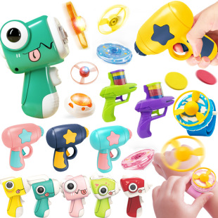 Luminous Bamboo Dragonfly Pistol Ejection Rotating Gyro Gun Outdoor Parent-Child Interactive Flash Flying Children's Toys Frisbee