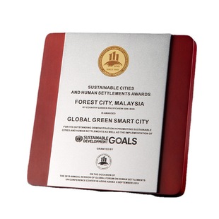 Red solid wood medal trophy wooden authorization card dealer licensing franchise card gold foil plaque