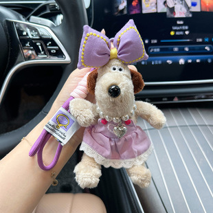Cute Plush Puppy Lace Princess Dress Bow Keychain Cartoon Doll Bead Bag Hanging Ornaments