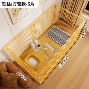 Pet Dog Dog Fence Indoor Home Free Combination Small and Medium Dog Teddy Corky Isolation Door Training Toilet Dog Cage