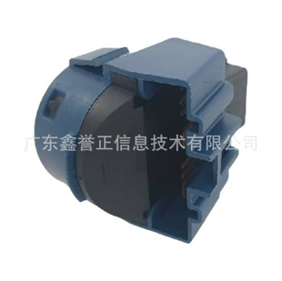 Applicable to Ford Forex car ignition switch holder, OE number: DG9T-11572AA