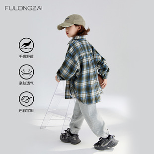 FULONGZAI Parent-Child Children's Wear 2024 Autumn and Winter Boys and Girls New Large Children's Loose Children's Plaid Shirt