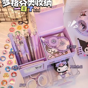 Sanrio Держатель для ручек Ящик для хранения Один в одном Милая девочка Сердце Дети Девочка Gui Собака Куломи Мерути Студент