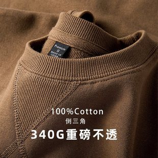 Dadi Color 340g тяжелый лезвие перевернутый треугольник качество свитер сплошной цвет толстый простой нижний свитер для мужчин и женщин