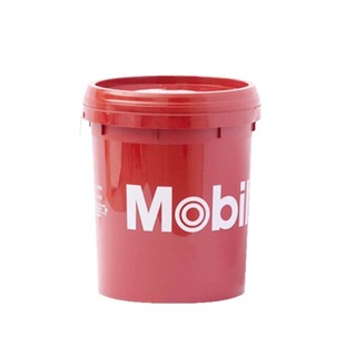 Me.Fu High Temperature Grease 125Grease Xhp005 220 221 222 223 222Special