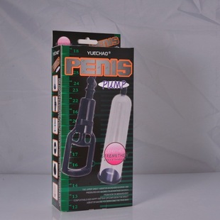 Men's aircraft Cup masturbation penis exercise trainer stretching Cup men's trainer vacuum stretcher booster