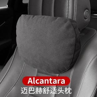 Подходит для Mercedes-Benz BMW Land Rover Audi Honda Toyota Volkswagen с шеей