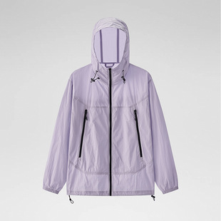 Ultra Light Mountain Sun Protection Clothing for Men and Women Summer Outdoor Ultraviolet Protection Ultra-thin Breathable Skin Clothing Fishing Clothing