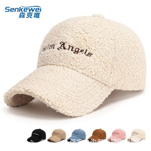 Autumn and winter new baseball cap women's hat warm teddy velvet all-match face small travel sun protection