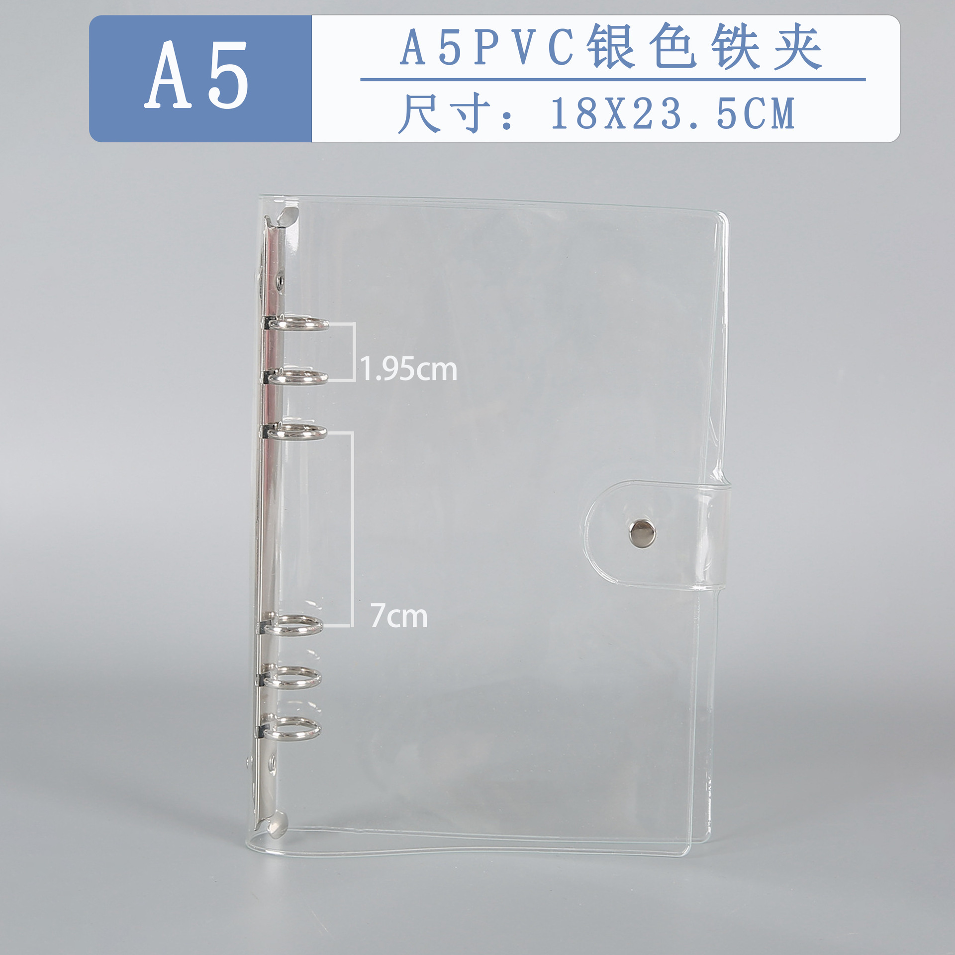 A5 Kraft Paper Binder Cover - 20 Ring Refillable Notebook Shell With Magnetic Closure