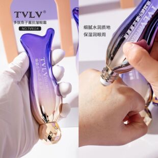 TVLV polypeptide caviar anti-wrinkle eye cream to improve fine lines dark circles firming moisturizing eye massage ball eye cream