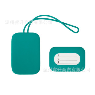 Silicone luggage tag luggage tag boarding pass portable consignment pendant luggage case anti-lost label identification tag