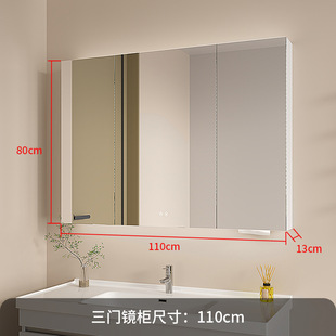 Шкаф для ванной комнаты Cream Air 304 Нержавеющая сталь Шкаф для ванной Комбинированный керамический набор раковины Мытье ванной комнаты Умывальник