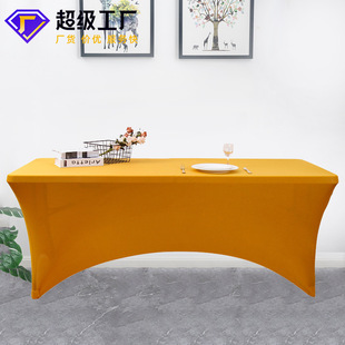 Wholesale stretch rectangular table cover high-end hotel restaurant wedding outdoor banquet decoration solid color tablecloth foreign trade