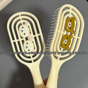 New Rilakkuma Hollow DIY Rib Shaping Student Fluffy Comb Wet Dual-Use Portable Air Cushion Massage Comb