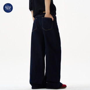 Muqiu Men's Wear ∠ Denning Primary Color Jeans Men's Loose Straight American Commuting Loose Straight Wide Leg Pants