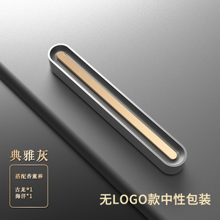 Car Aromatherapy Custom Logo Air Outlet Ornaments Fragrance Deodorant Car Solid Fragrance Creative Car Perfume