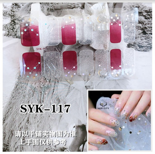 Wholesale Ready-To-Ship Trendy Nail Polish Film Nail Stickers, Fresh and Waterproof Nail Polish Film Nail Art Stickers Full Set