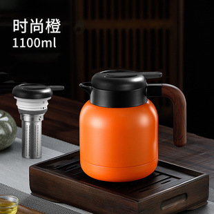 Braised teapot tangerine peel old white tea Pu'er stuffy bubble pot 316 stainless steel household show temperature tea storehouse insulation kettle lettering