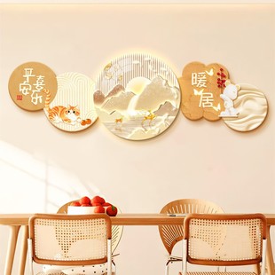 Warm Cream Style Living Room Decorative Painting Above TV Light Painting Good Moral Sofa Background Wall Mural Simple Three-dimensional