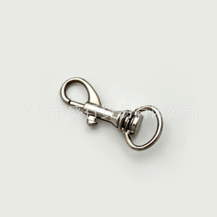 Manufacturer in stock supply zinc alloy P-shaped buckle hook P-shaped spring hook dog buckle key chain luggage hardware accessories