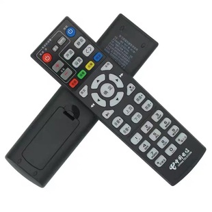 Suitable for original China Telecom fiberHome FiberHome HG680-KA 4K smart set-top box remote control