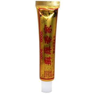 Selection expert tinea itching expert cream skin external herbal ointment Yao medicine Valley tinea itching expert herbal cream