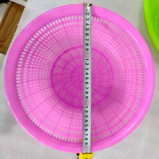 Plastic Vegetable Washing Basket for Home Use, Kitchen Vegetable Washing Basket, Thickened Round Fruit Basket, Draining Vegetable Basket