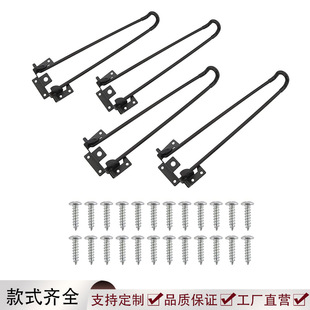 Iron support bar hardware accessories cat feet wholesale folding bracket sofa feet dining table furniture folding table legs