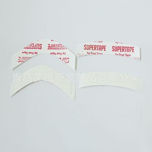 Super Tape Американская прогулочная лента двухсторонний клей однослойный клей Невидимый Клей Супер хорошая Водонепроницаемость и защита от пота