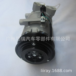Automobile air conditioning compressor is suitable for Geely Boyue 1.8 Lingke 2.0T 8013510900