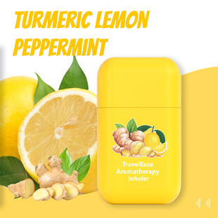 [Cross-Border Exclusive] Turmeric Oil X Citrus Lemon Motion Sickness Relief Energy Bar Anti-Dizziness Nasal Inhaler