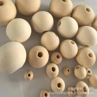 Log Color Lotus Wood Round Beads Loose Beads 8-50mm Handmade Beads in Stock Factory Direct Delivery
