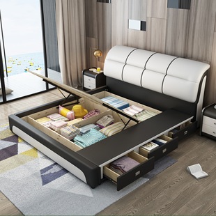 Light Luxury Modern Simple Leather Bed Master Bedroom High-end Atmospheric Soft Bag Wedding Bed 1.5 m 1.8 Technology Fabric Double Bed
