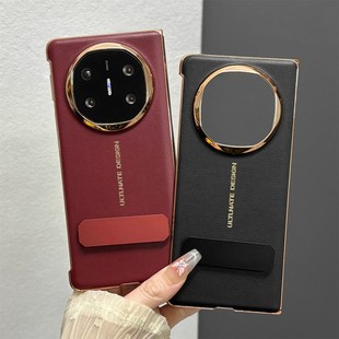 For Huawei matex6 mobile phone case electroplated plain leather x5 rear case x3 collection version rotating bracket XT anti-fall hard case