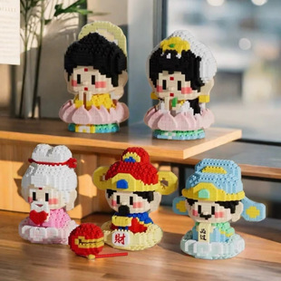 God of Wealth moon old Guanyin small particles assembled educational toys building blocks small fairy national fashion children gift decoration puzzle