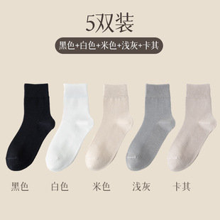 Women's Cotton Socks Spring and Summer Thin Four Seasons Mesh Cotton Socks Antibacterial Deodorant Breathable Summer Women's Socks