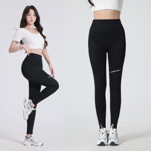 High Waist Belly-Tinting Hip-lifting Shark Pants Women's Spring and Autumn Outer Wear Nine-point Vertical Pocket Yoga Fitness Riding Leggings