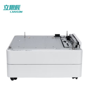 Lischen original accessories LA9353/9352 double carton feeder MA9333/40/41/42/9360c