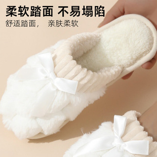 Cross-border in stock Mao Mao slippers women's autumn and winter lovers indoor warm non-slip plush cotton slippers