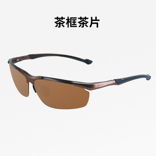 Cross-border New Aluminum Magnesium Polarized Sunglasses Fashion Trend Sunglasses Men's Advanced Sense Anti-ultraviolet Polarizer
