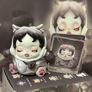 Puma Food Dream Animal Series Blind Box ручной набор детских игрушек