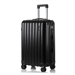 Net Red Travel материнский ящик против падения 24-дюймовый пароль стянутый чемодан 20-дюймовый универсальный колесо